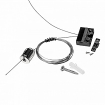 Крепление настенно-потолочное д/хвоста тканевого трека д/светильников 208xxx Lightstar Nove 508972