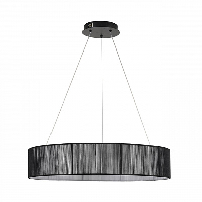 Подвесная люстра LUMION KAVA 8371/40L
