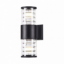 Бра Maytoni Bronx / Бронкс O576WL-02B