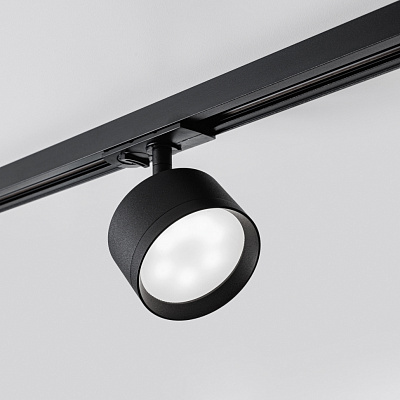 Трековый светильник Mikami Oreo gx53 MKL-3-GX53-B
